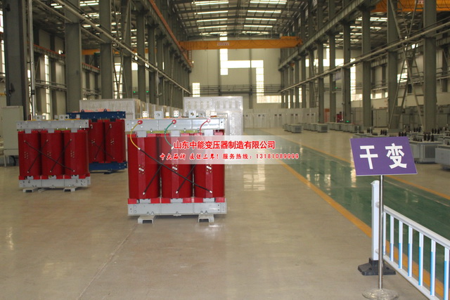 海西2500KVA干式变压器